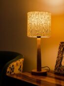 Wooden Brown Table Lamp with Animal Print Shade - 1