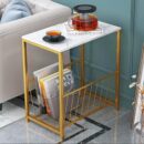 Lynet Rectangular Sofa Side Table for Living Room
